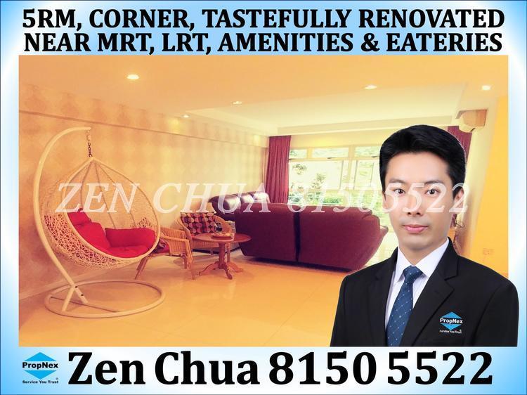 Blk 204B Punggol Field (Punggol), HDB 5 Rooms #152114422